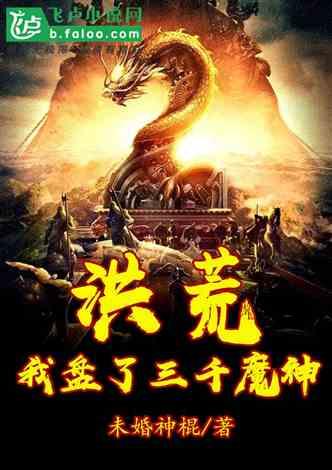 行尸走肉：第二季