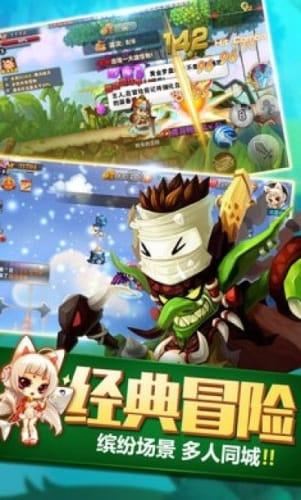 英勇骑士向前冲无敌版