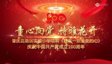 勇闯精灵大陆4