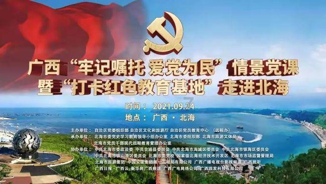 奥特曼黑暗世界
