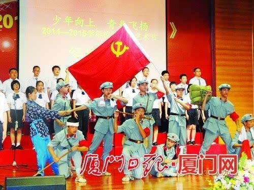 火影忍者手游
